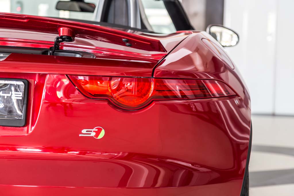 2014 Used Jaguar F-Type S
