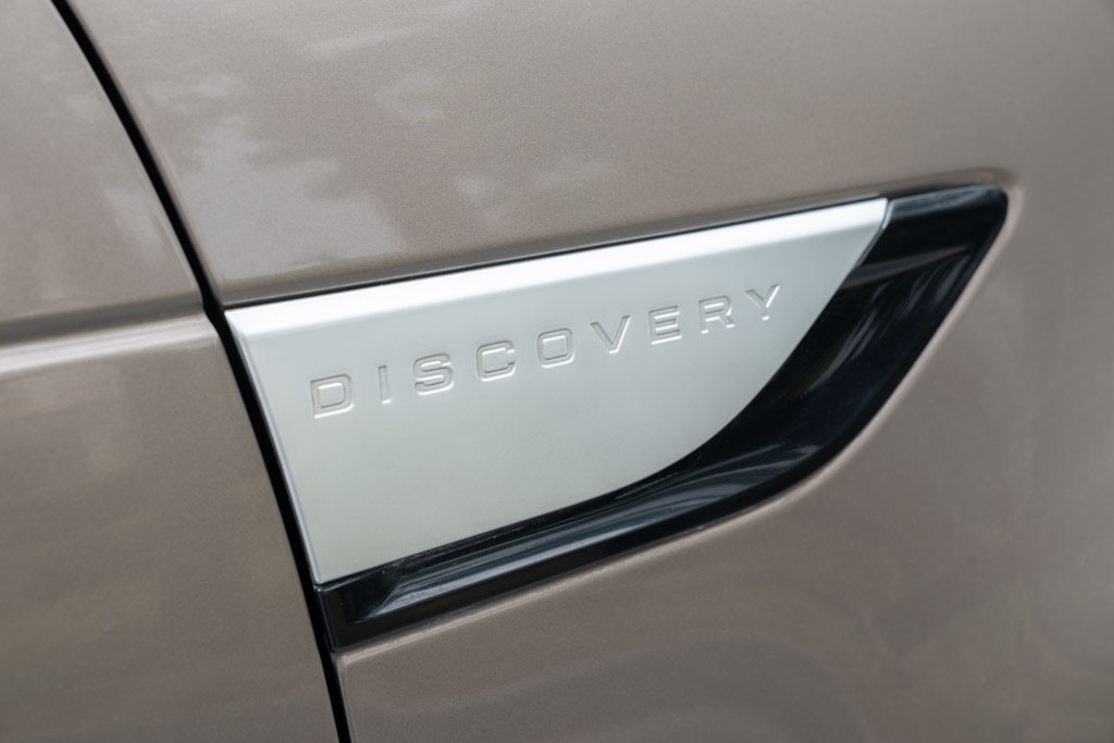Land Rover Discovery 5 HSE 