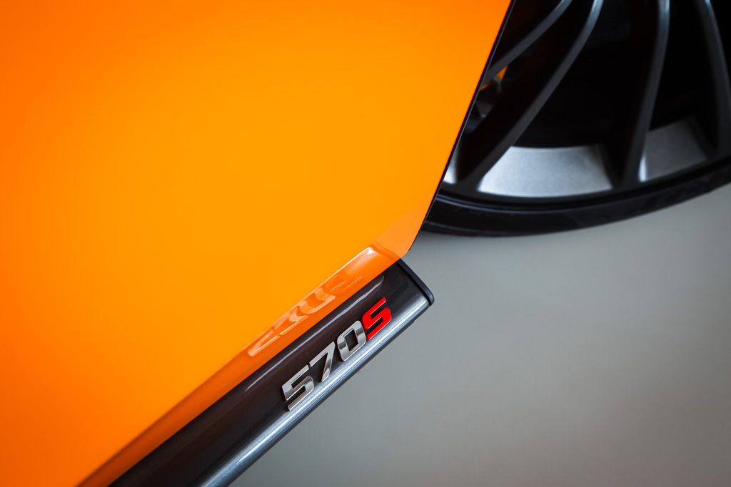 McLaren 570s Coupe
