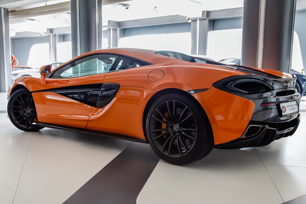 McLaren 570s Coupe