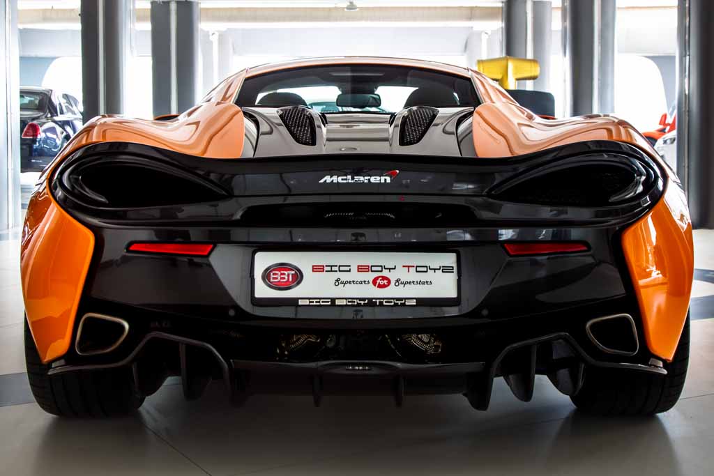 McLaren 570s Coupe