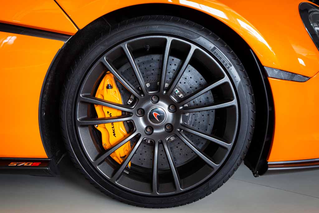 McLaren 570s Coupe