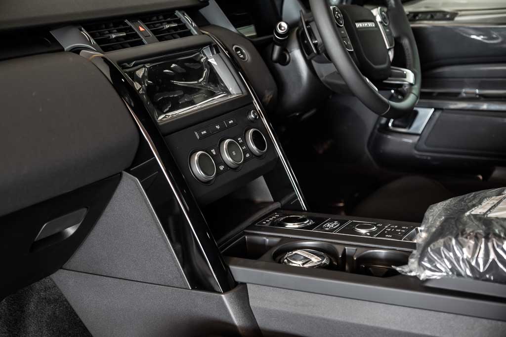 Land Rover Discovery S
