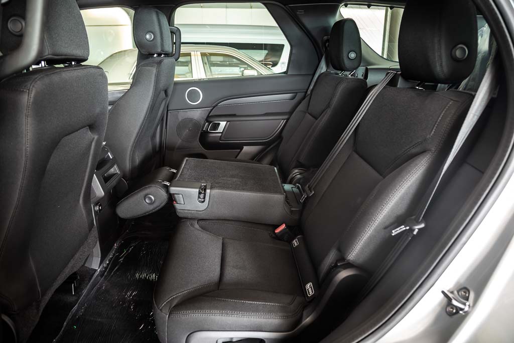 Land Rover Discovery S