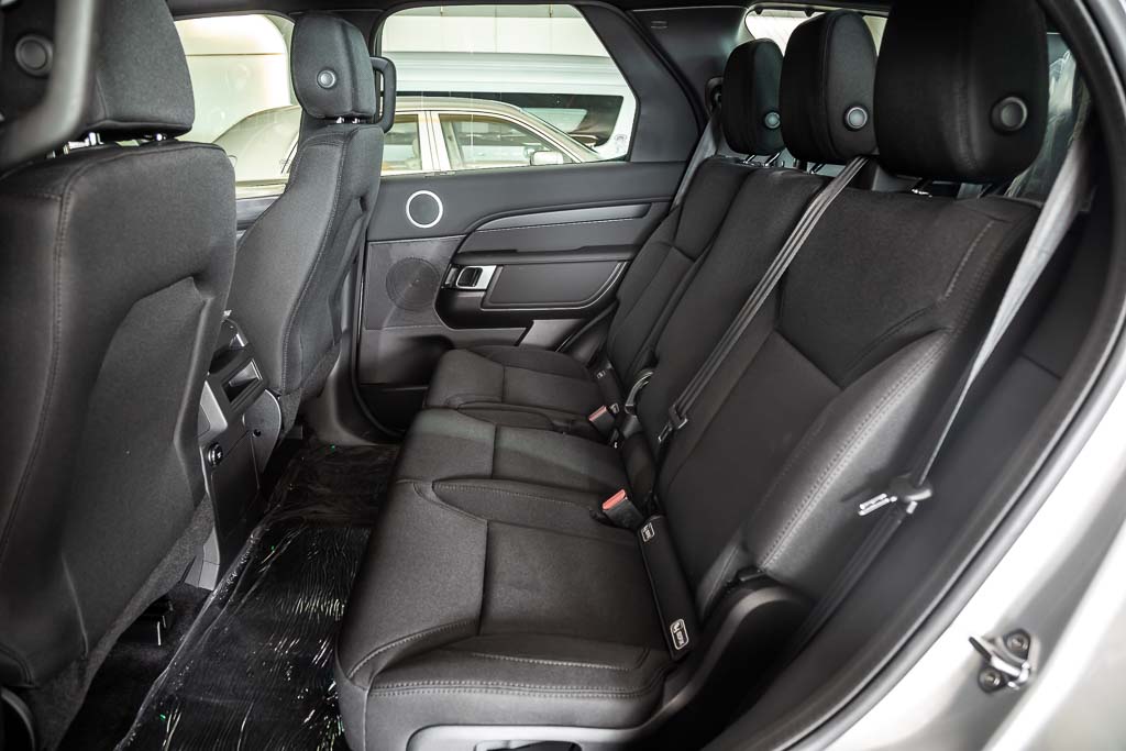 Land Rover Discovery S