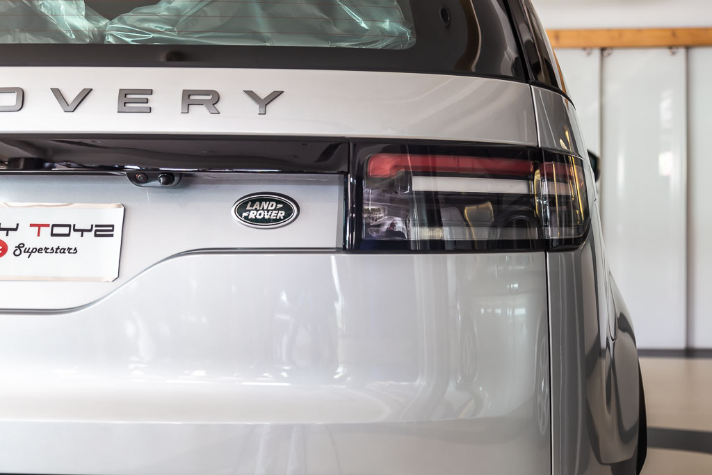 Land Rover Discovery S
