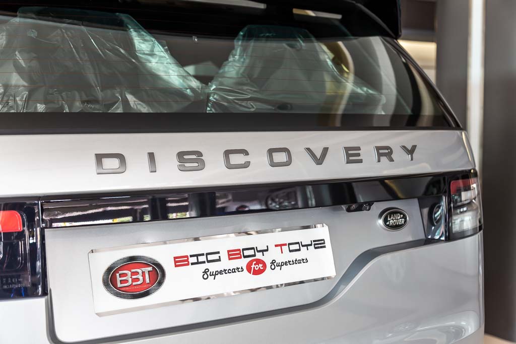 Land Rover Discovery S