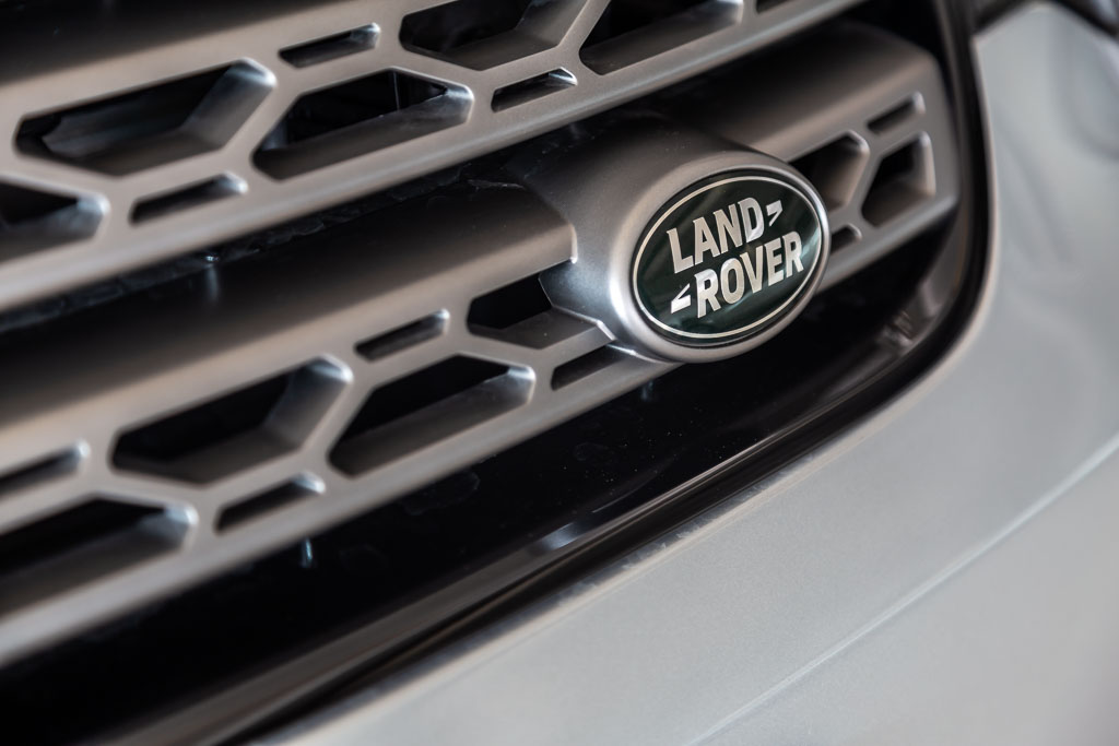 Land Rover Discovery S