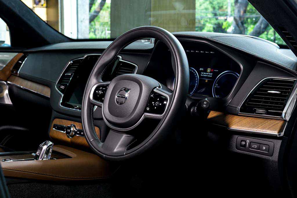 Volvo XC 90 Excellence Lounge