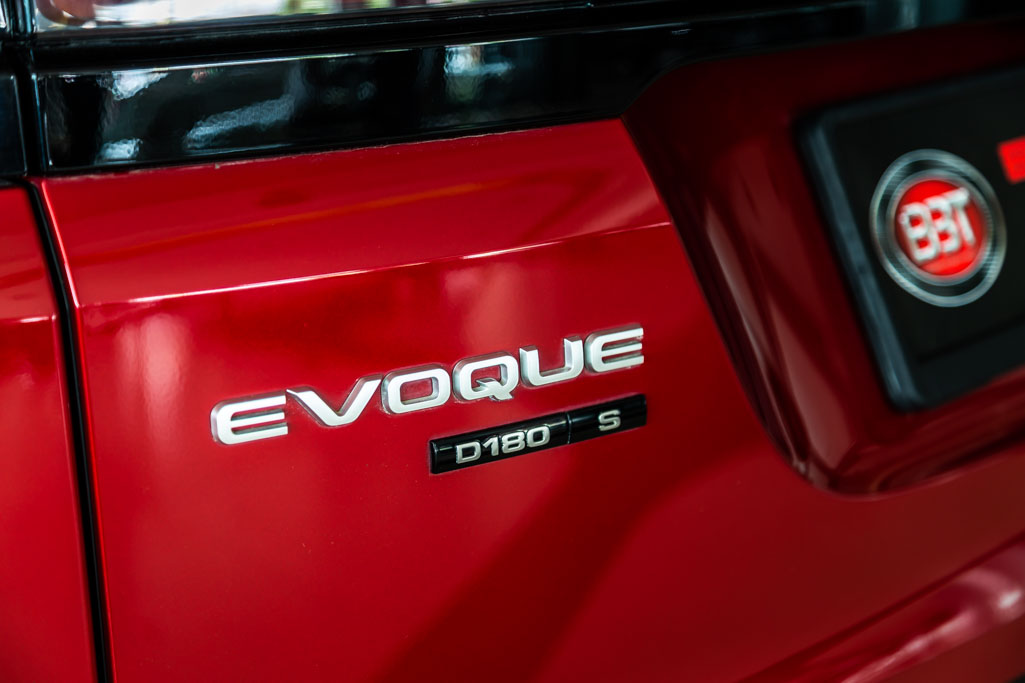 Range Rover Evoque S