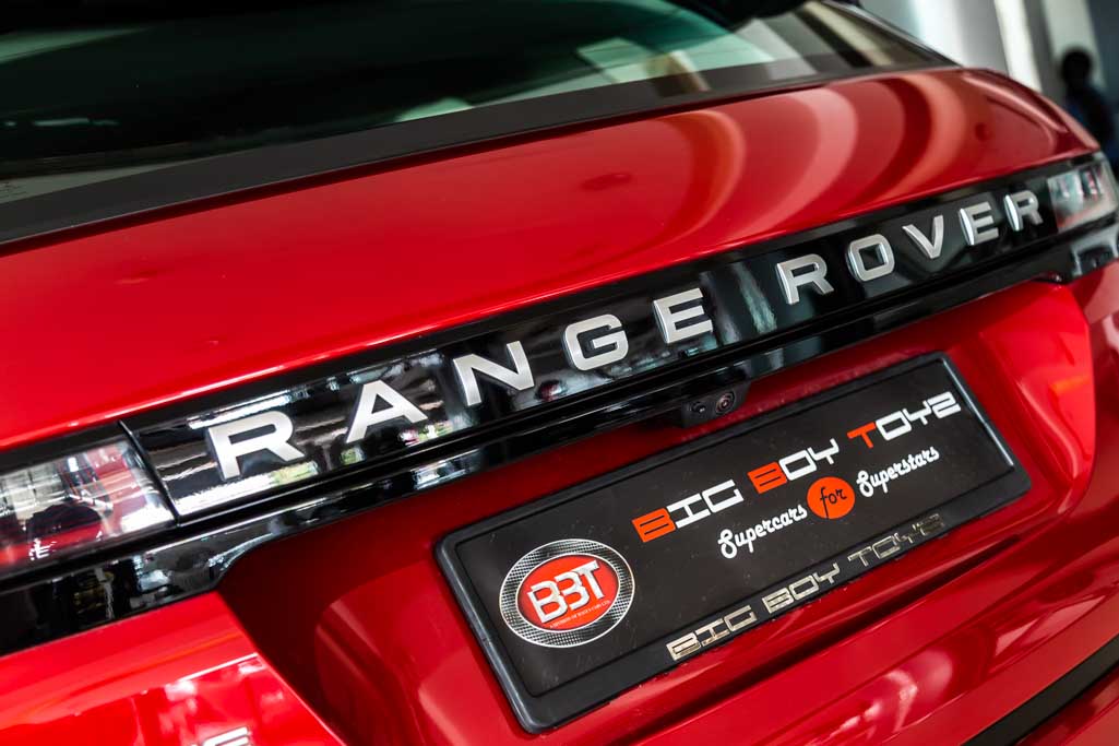 Range Rover Evoque S