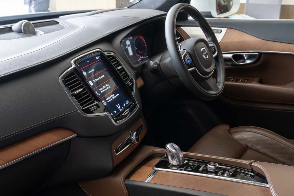 Volvo XC90 T8 Excellence Lounge 
