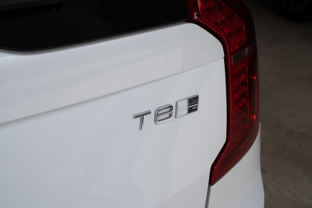 Volvo XC90 T8 Excellence Lounge 