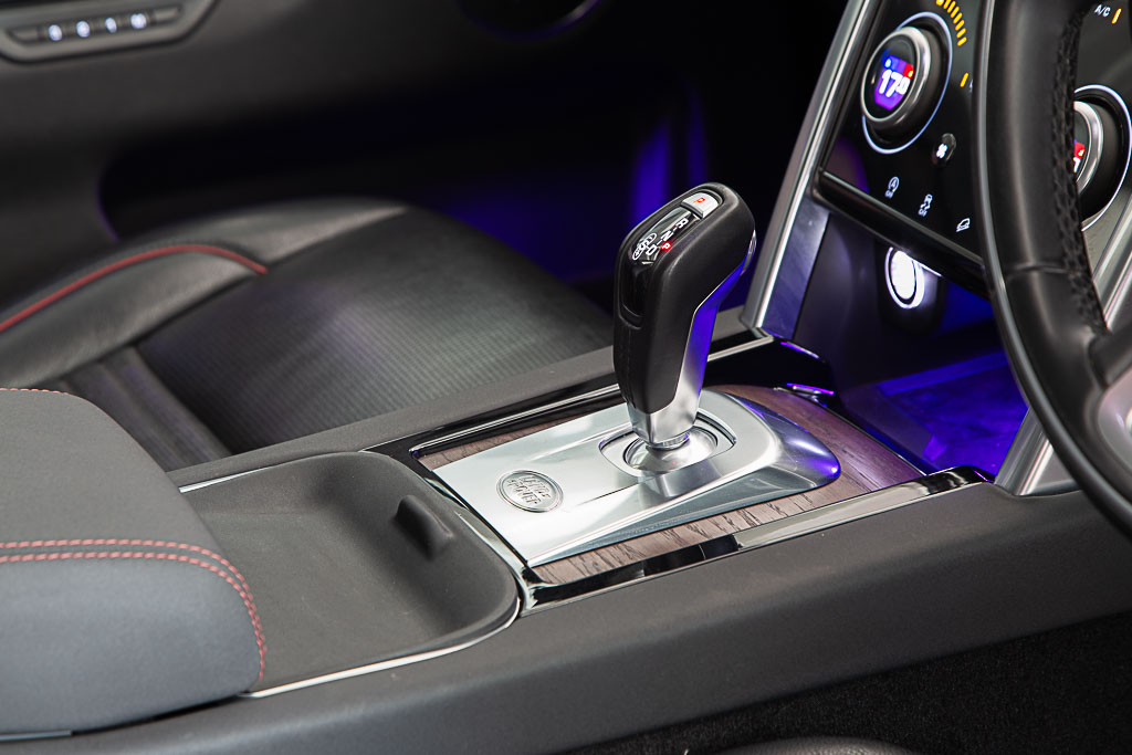 Land Rover Discovery Sport R-Dynamic SE