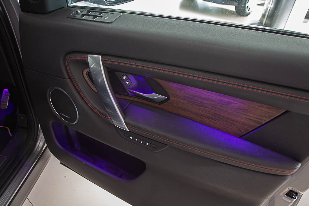 Land Rover Discovery Sport R-Dynamic SE