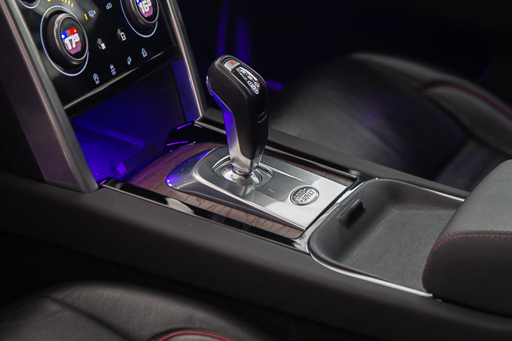 Land Rover Discovery Sport R-Dynamic SE