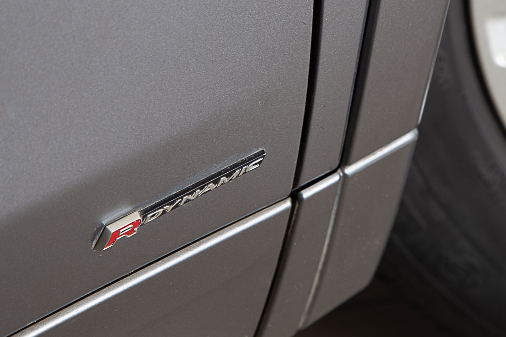 Land Rover Discovery Sport R-Dynamic SE