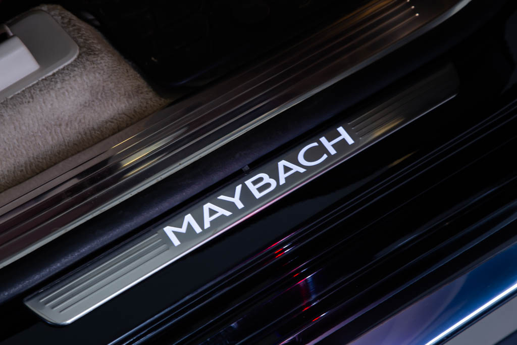 Mercedes Maybach GLS600 4matic+