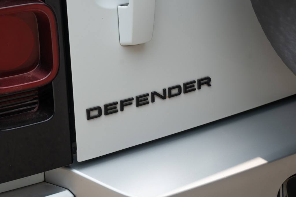 Land Rover Defender 110 P300 HSE