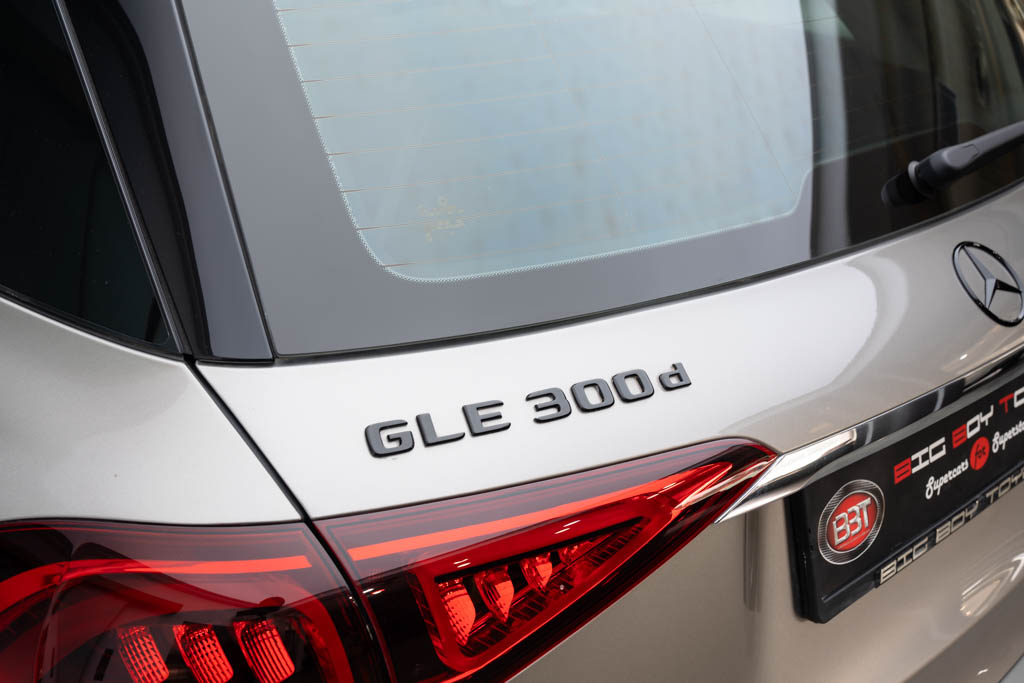 Mercedes Benz GLE300d 4matic LWB