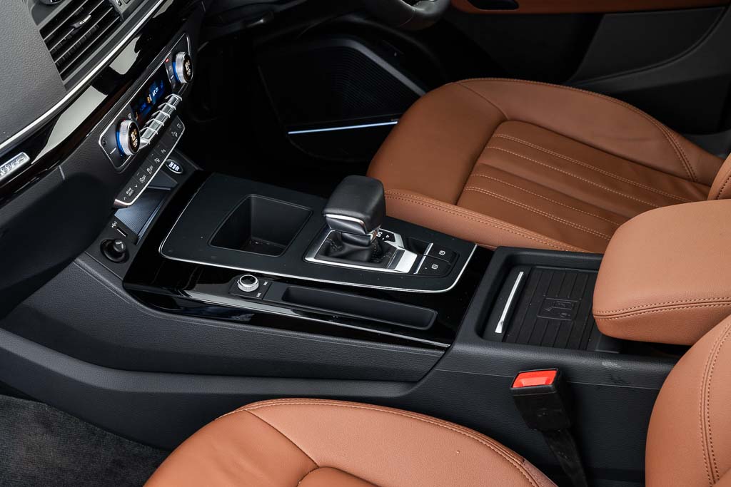 Audi Q5 Technology 45 TFSI