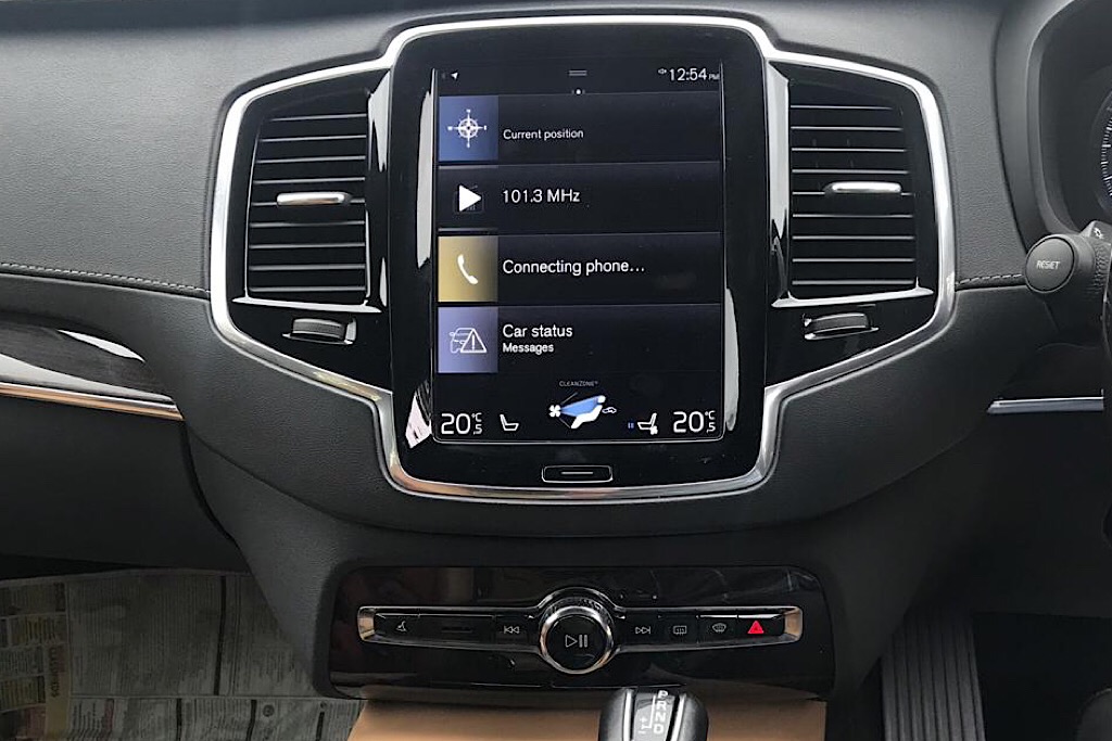 2017 Used Volvo XC90 Inscription