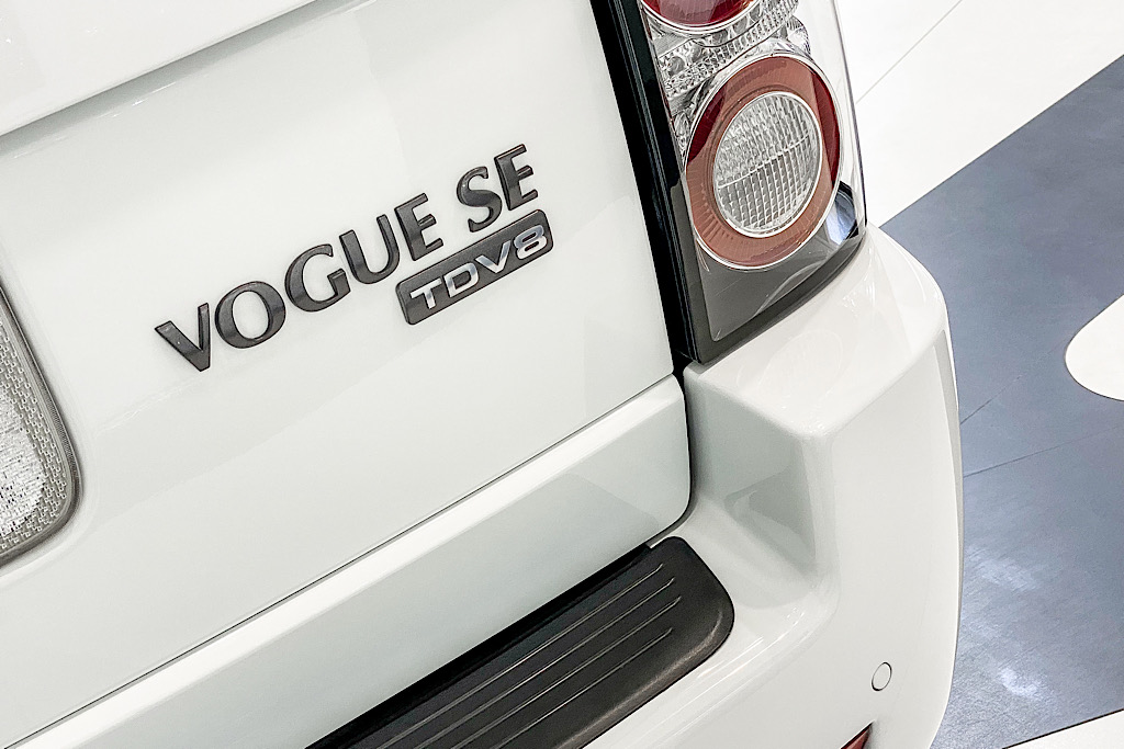 2011 Used Range Rover Vogue