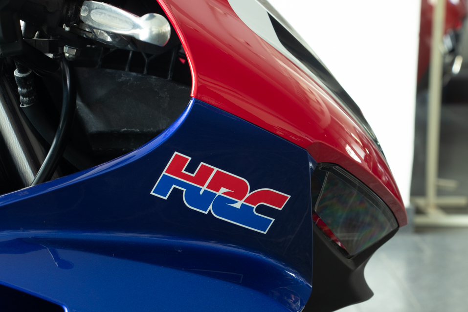 Honda CBR1000 RR-R Fireblade