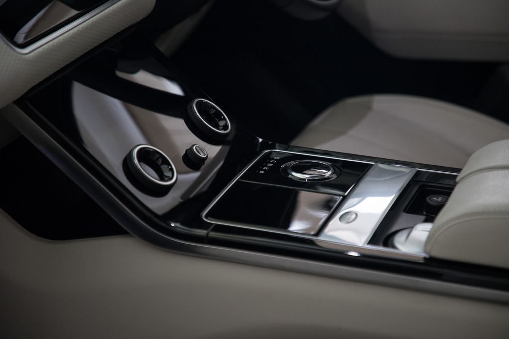 Range Rover Velar D180 S R-Dynamic