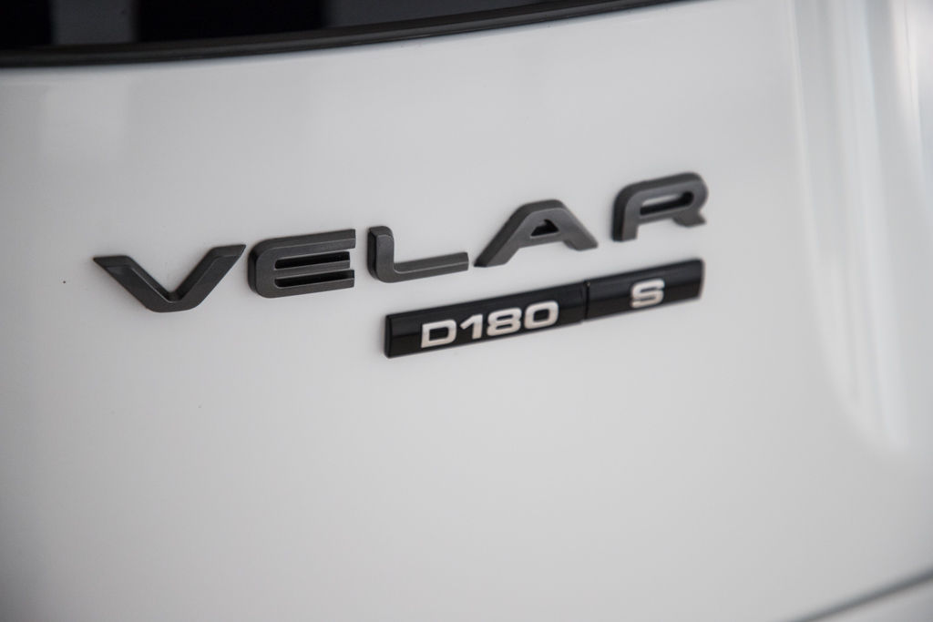 Range Rover Velar D180 S R-Dynamic