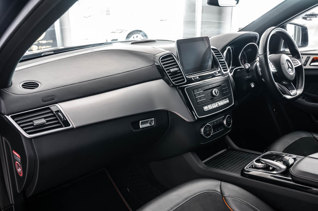 Mercedes-AMG GLE 43 4MATIC Coupe OrangeArt