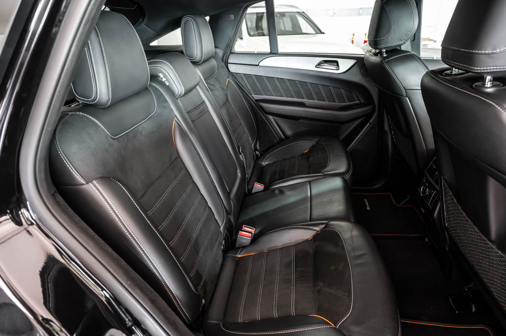 Mercedes-AMG GLE 43 4MATIC Coupe OrangeArt