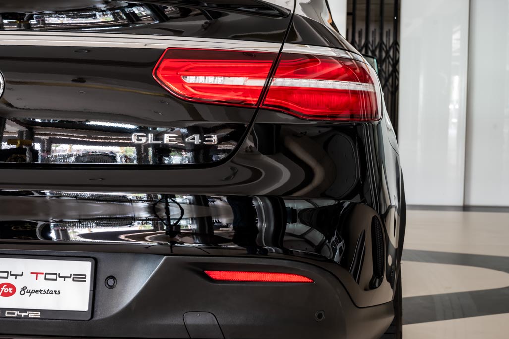 Mercedes-AMG GLE 43 4MATIC Coupe OrangeArt