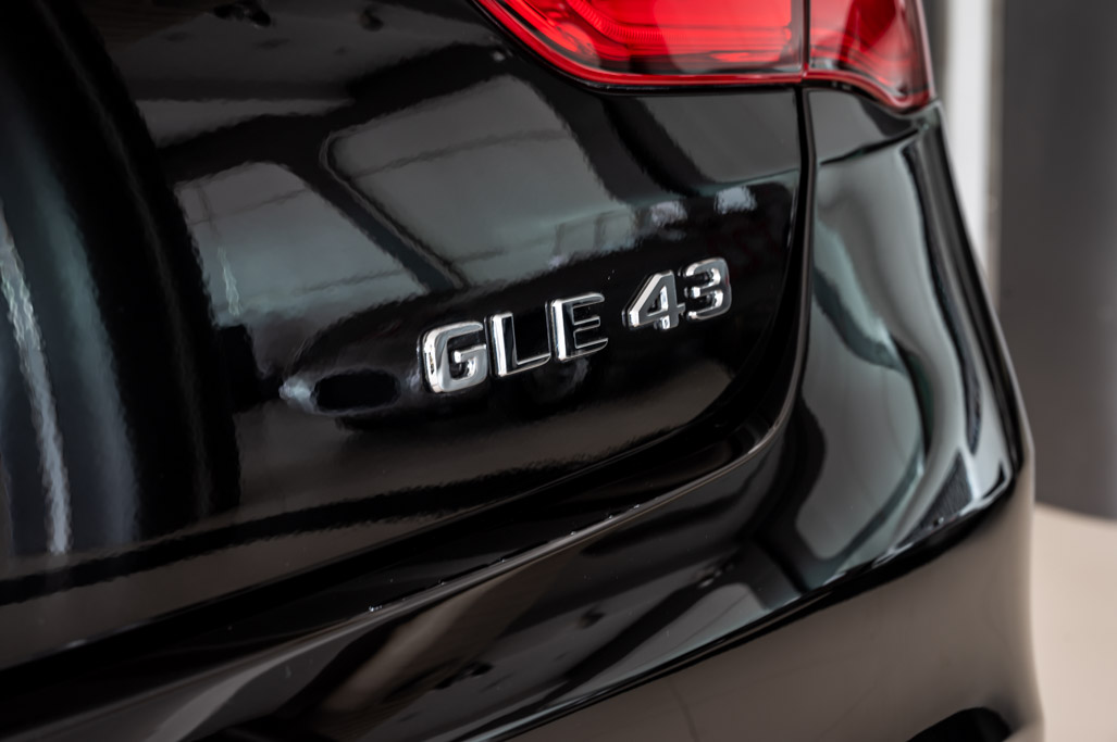 Mercedes-AMG GLE 43 4MATIC Coupe OrangeArt