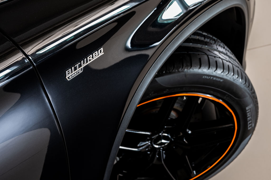 Mercedes-AMG GLE 43 4MATIC Coupe OrangeArt