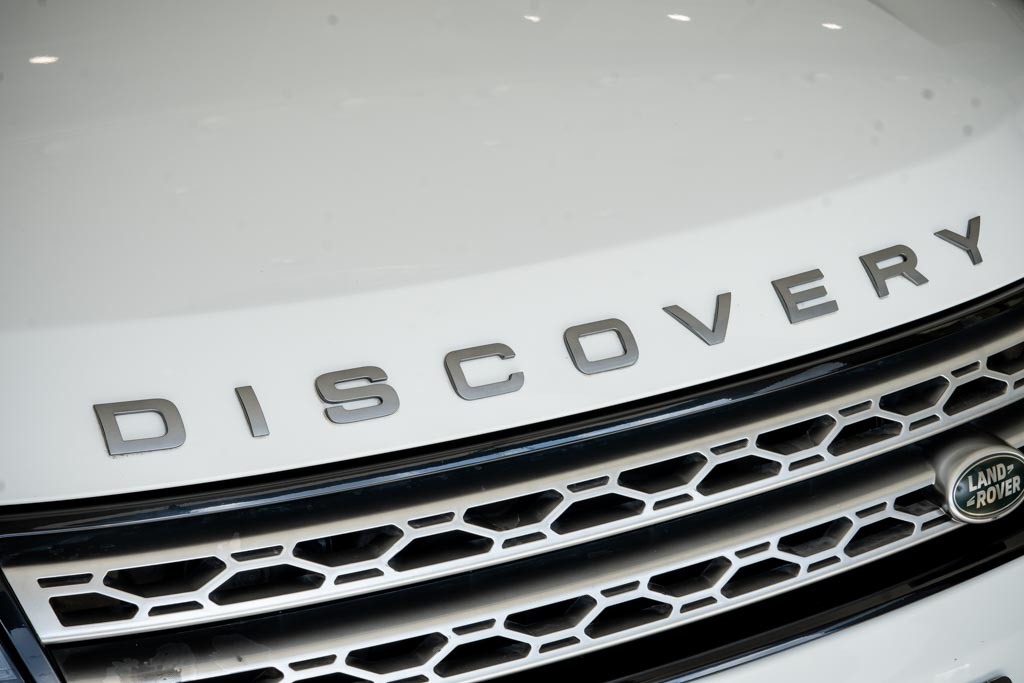 LAND ROVER DISCOVERY HSE