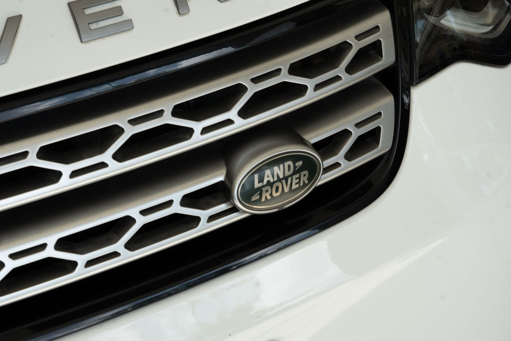 LAND ROVER DISCOVERY HSE