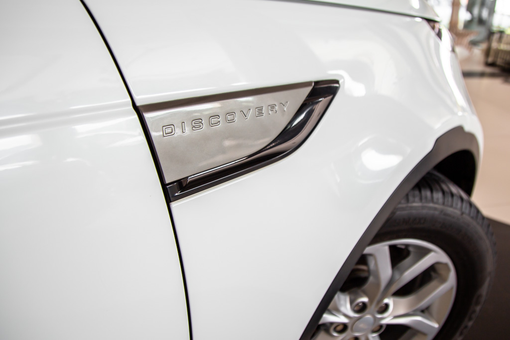 LAND ROVER DISCOVERY SE