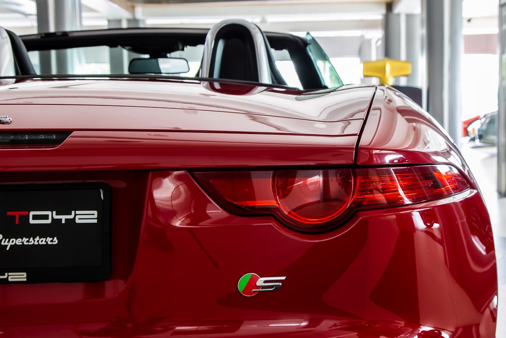 Jaguar F-Type S Convertible