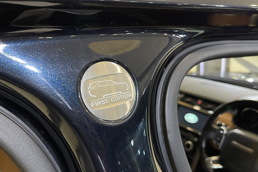 Land Rover Discovery First Edition