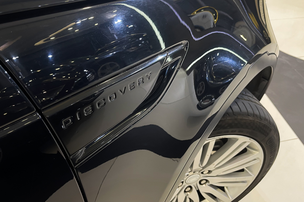 Land Rover Discovery First Edition