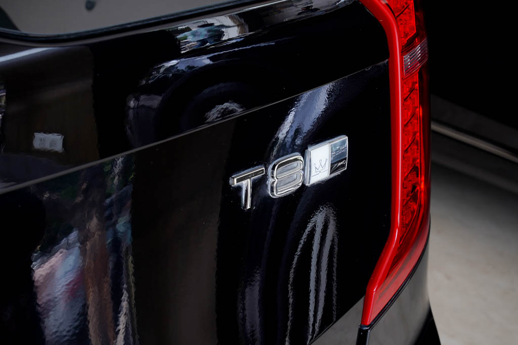 Volvo XC90 T8 Excellence