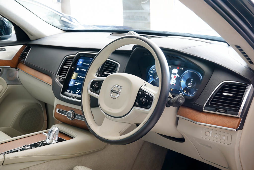 Volvo XC90 T8 Excellence