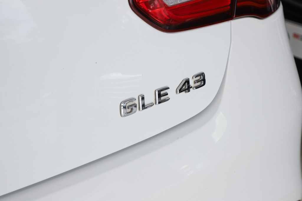 MERCEDES-AMG GLE 43 4MATIC COUPE