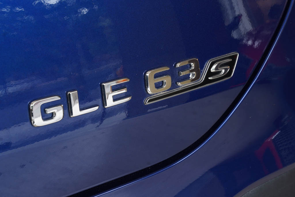 Mercedes AMG GLE 63S 4MATIC+ COUPE