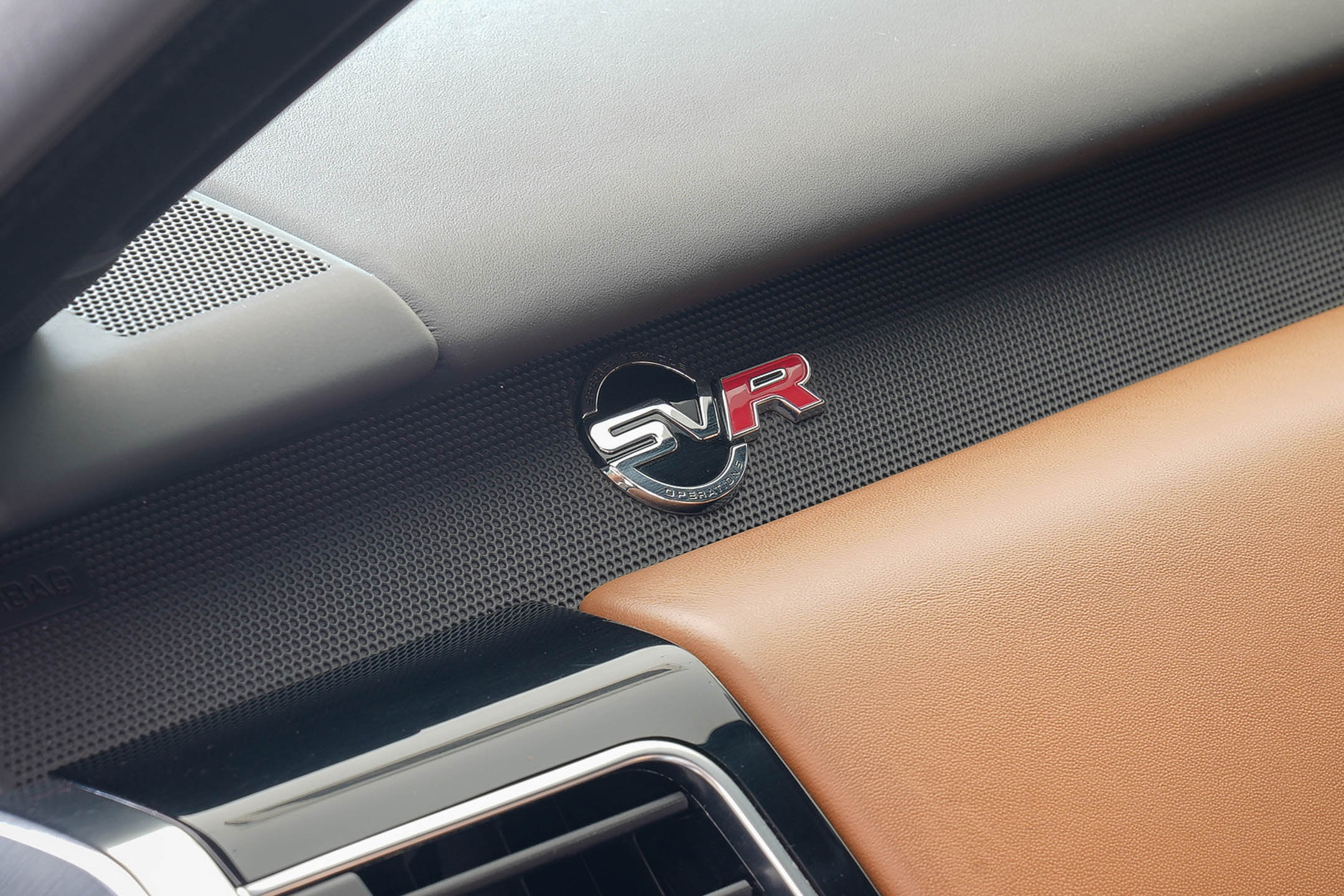 Land Rover Range Rover Sport SVR