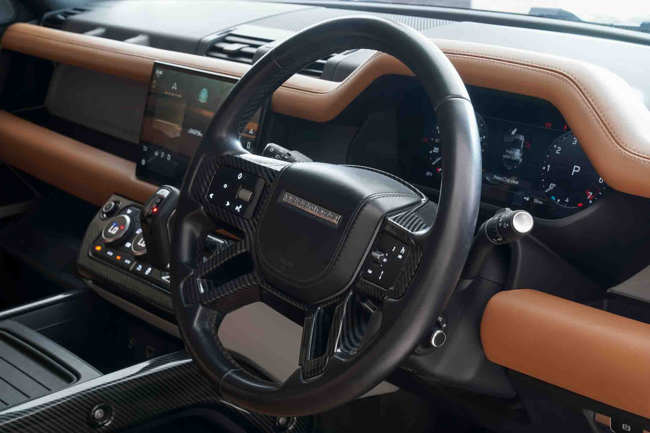 Land Rover Defender 110 HSE