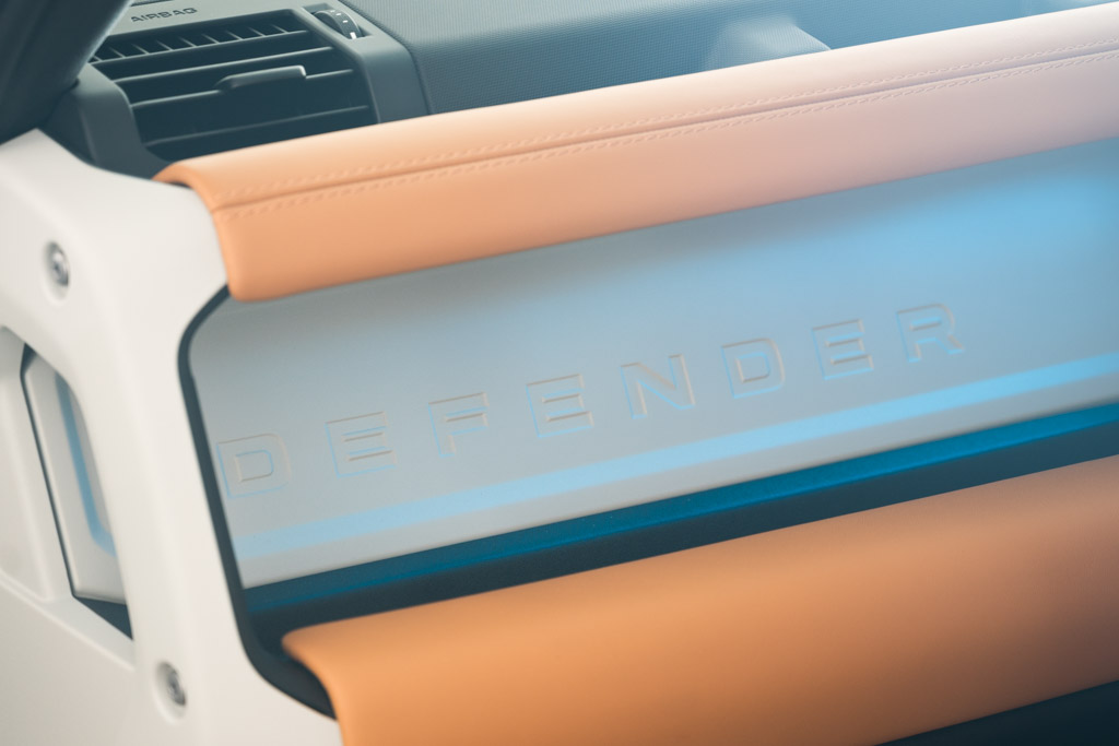 Land Rover Defender 110 P300 HSE