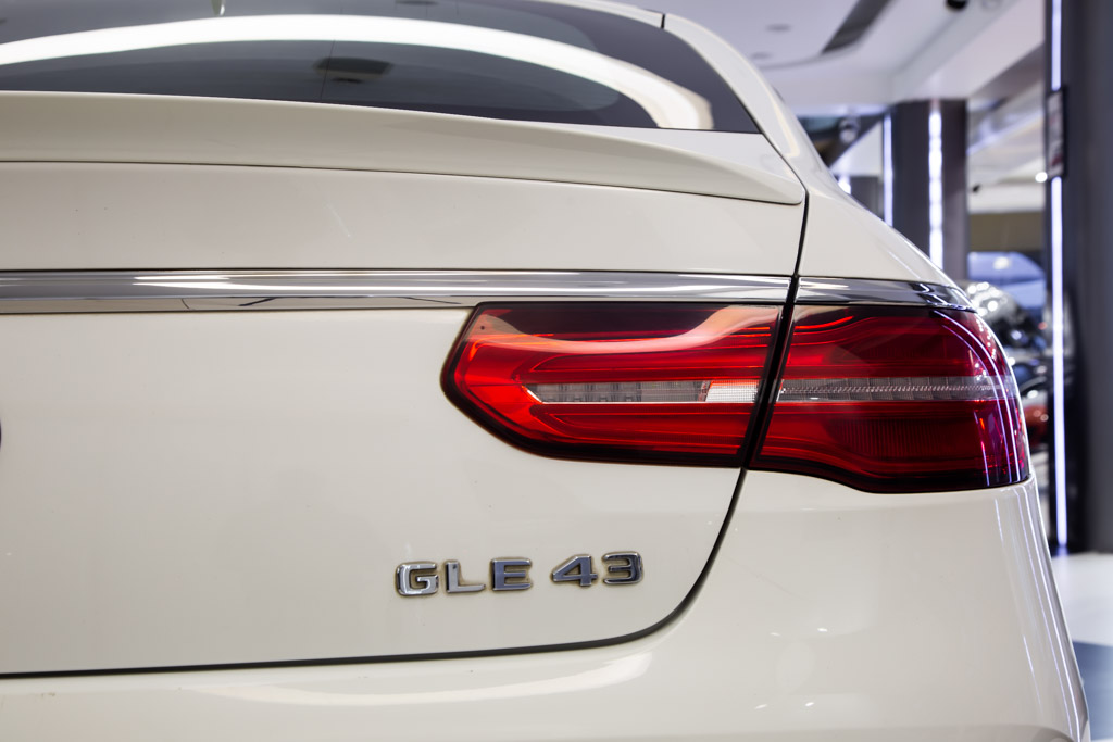 Mercedes-AMG GLE 43 4MATIC Coupe