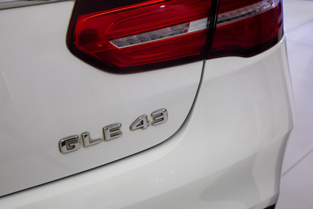 Mercedes-AMG GLE 43 4MATIC Coupe